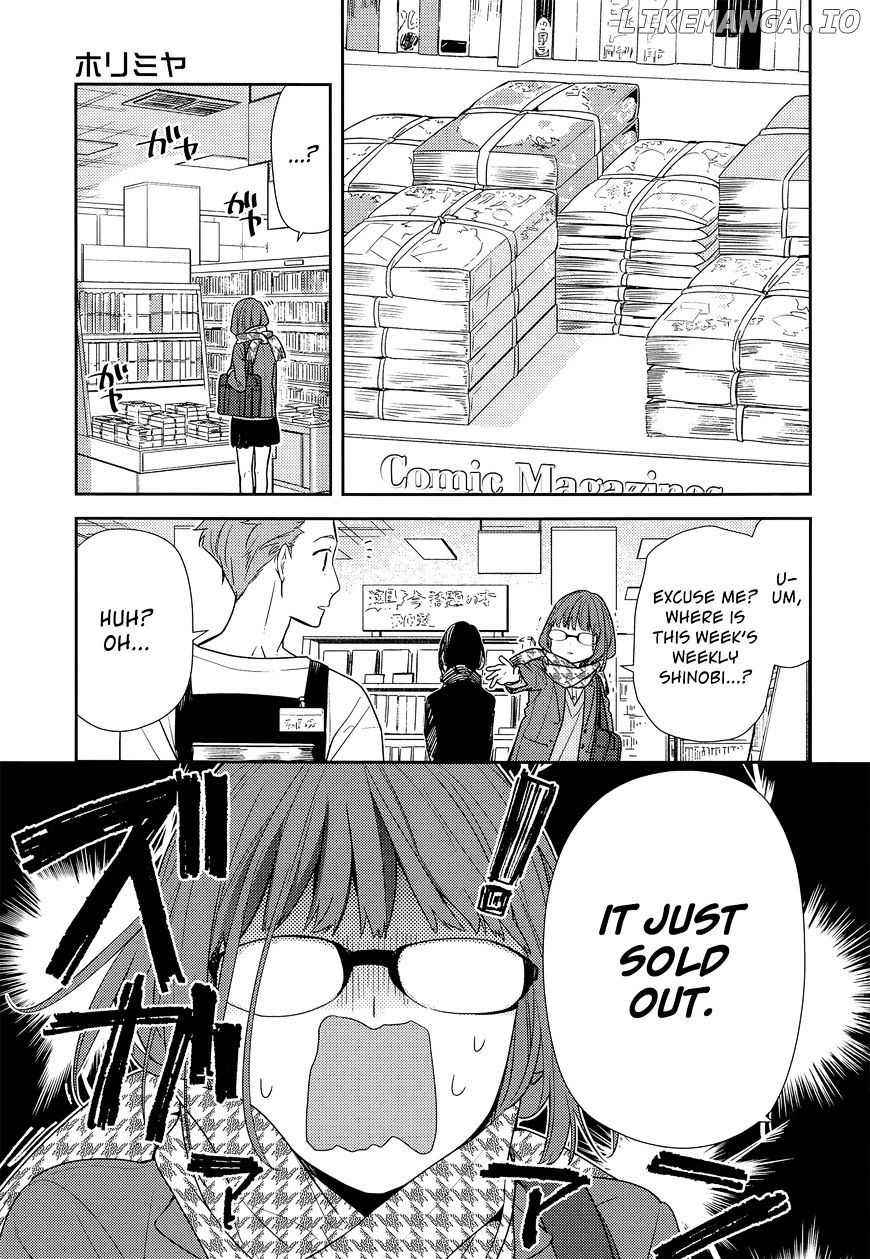 Horimiya, Chapter 84 image 05